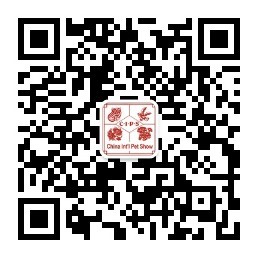 掃一掃 登記參觀展會 掃一掃 登記參觀展會